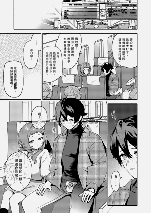 第25页图