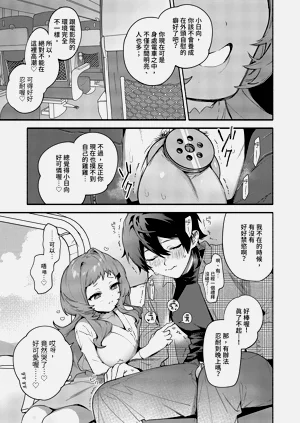第27页图
