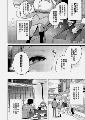 第28页图