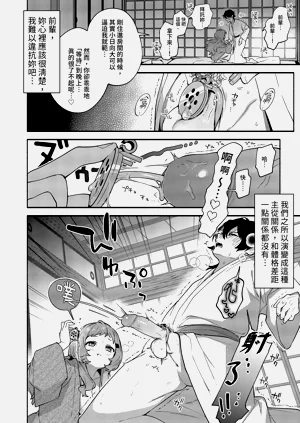 第32页图