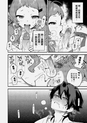 第34页图