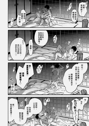 第42页图
