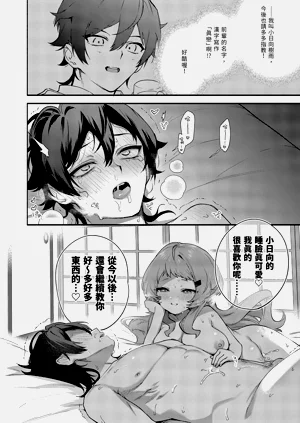 第46页图