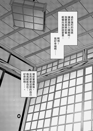 第47页图