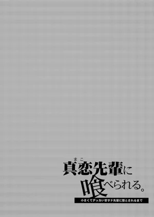 第48页图