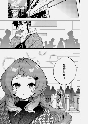 第5页图
