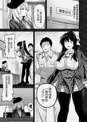 第15页图