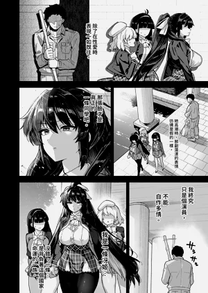 第22页图