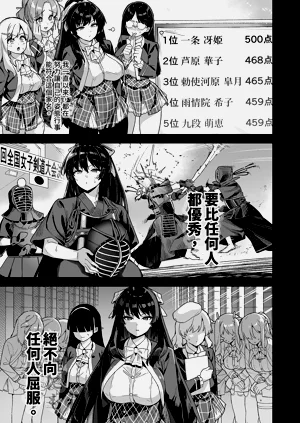 第23页图