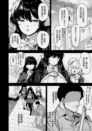 第52页图