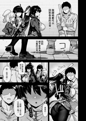 第53页图