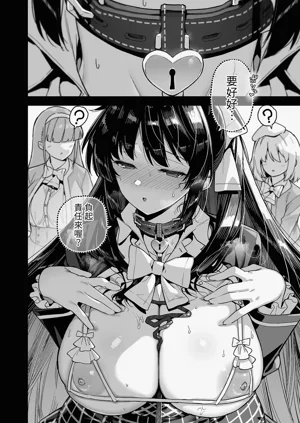第54页图