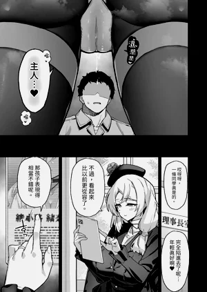 第55页图