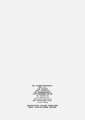 第58页图