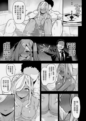 第21页图