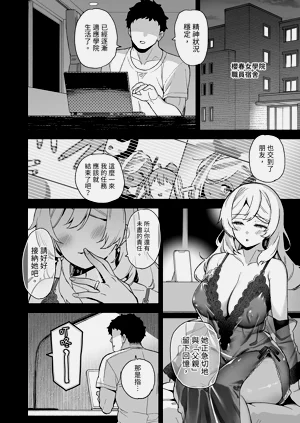 第38页图