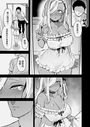 第39页图