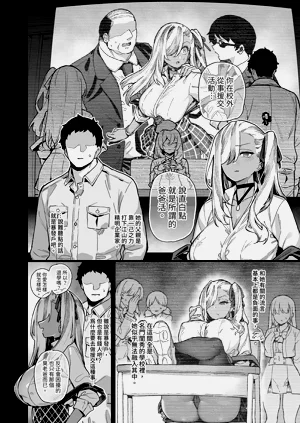 第4页图