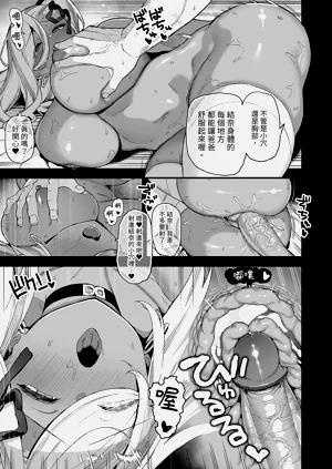 第49页图