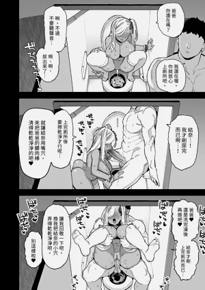 第52页图