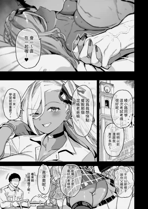 第59页图