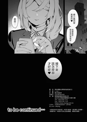 第62页图