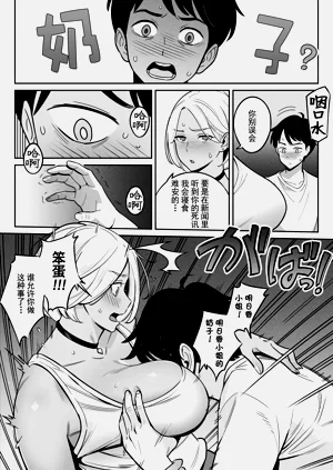 第11頁圖