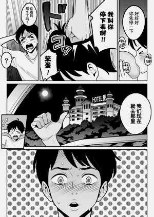 第14頁圖