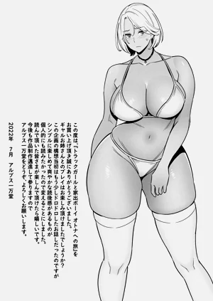 第51頁圖