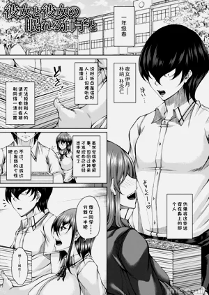 第117頁圖
