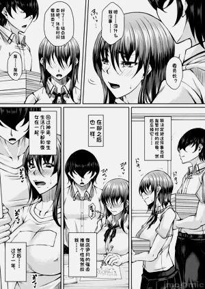 第119頁圖