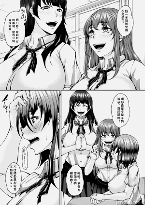 第121頁圖