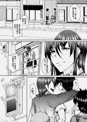 第123頁圖