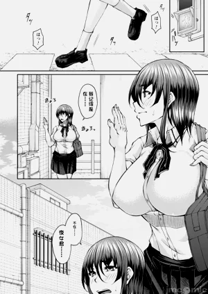 第124頁圖
