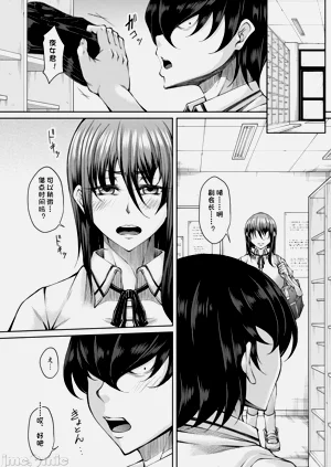 第126頁圖