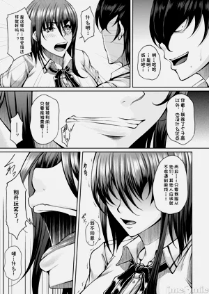 第129頁圖