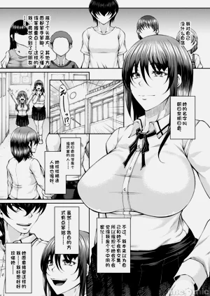 第157頁圖