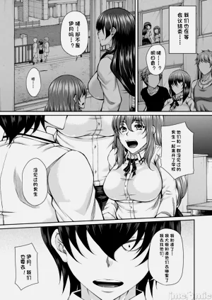 第159頁圖