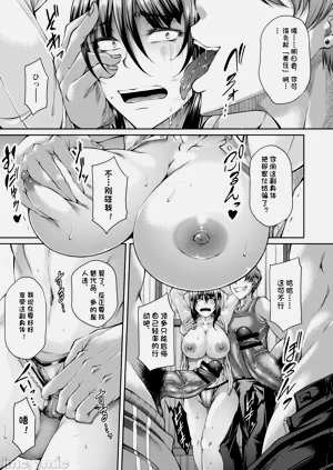 第163頁圖