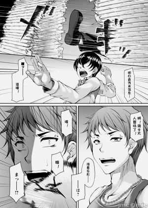 第164頁圖