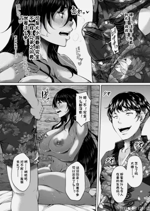 第18頁圖