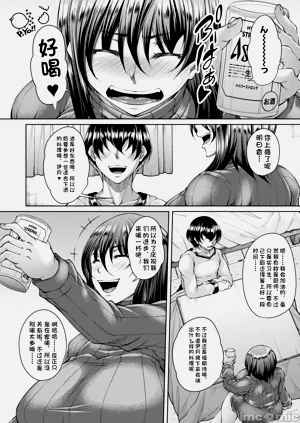 第188頁圖