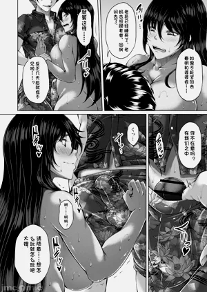第20頁圖