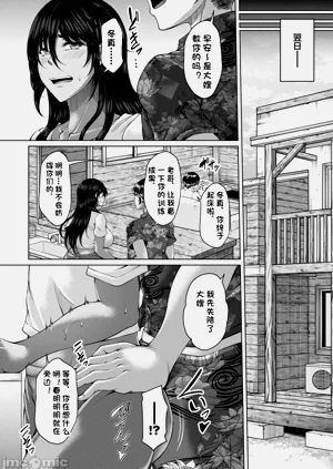 第30頁圖