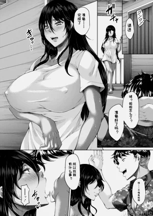 第36頁圖