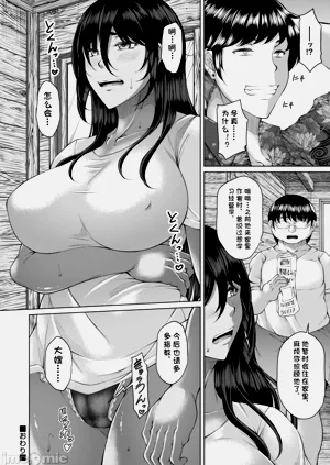 第50頁圖