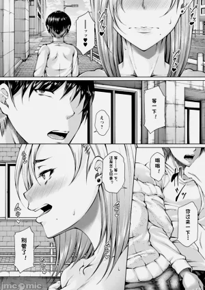 第96頁圖