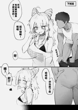 AA-12圖