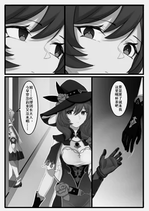 第22頁圖