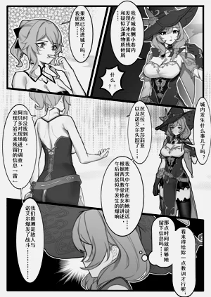 第37頁圖